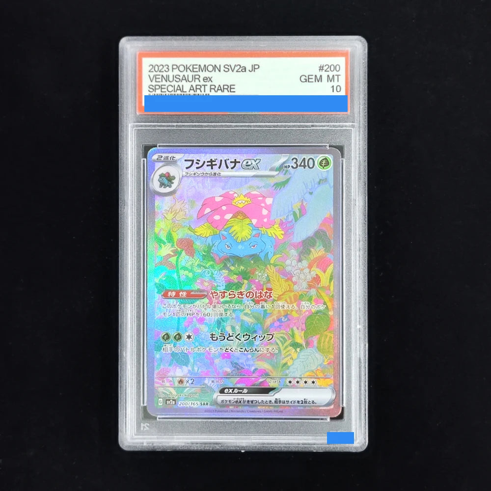 Diy Pokemon Japanese Sv2A 151 #201 202 200 Charizard Blastoise Venusaur Ex Authentication Grading GEM MT 10 Collection Card﻿