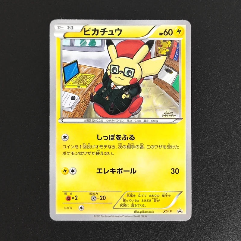 15 Style Diy Pokemon Cosplay Japanese Xy Promos Cards 098/xy-P 275/xy-P 204/xy-P 154/xy-P 097/xy-p Collection Ptcg Card