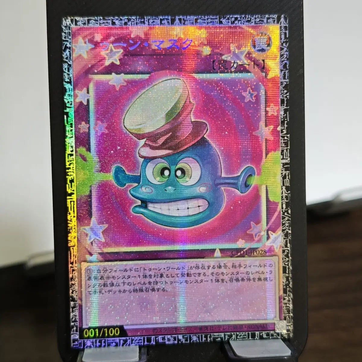 17models Yu-Gi-Oh! DIY Toon Dark Magician Girl Perfect World RV01 Pser Card Toon Dark Magician GMR-OF Limited Edition Game Card