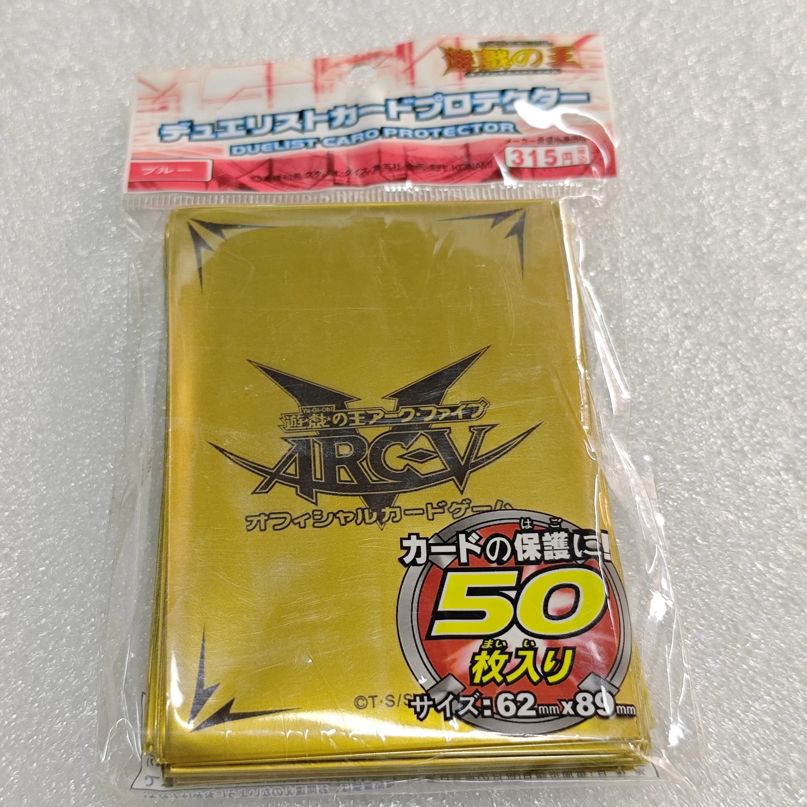 50 pcs/pack  Yugioh ARCV Card Sleeves Yu-Gi-Oh! OCG TCG Trading Cards Protector Case Free Shipping