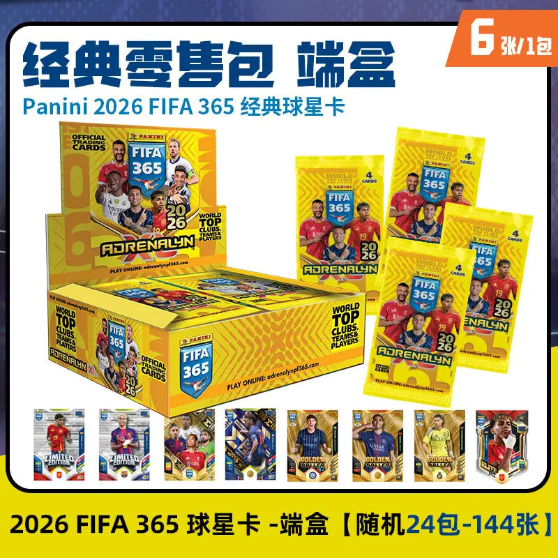 Panini 2026 FIFA 365 Trading Card World Cup Collection Periphery Football Match Official Surprise Gift Rare Like Commemorate Toy