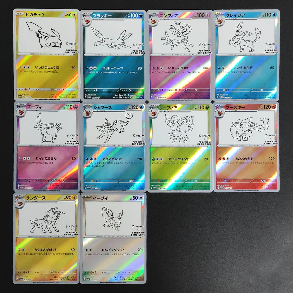 DIY Pokemon Rating card JAPANESE Yu Nagaba X PCG Campaign Pikachu 208/s-p Umbreon 067/sv-p EEVEE 062/sv-p GEM MT 10 Card Game