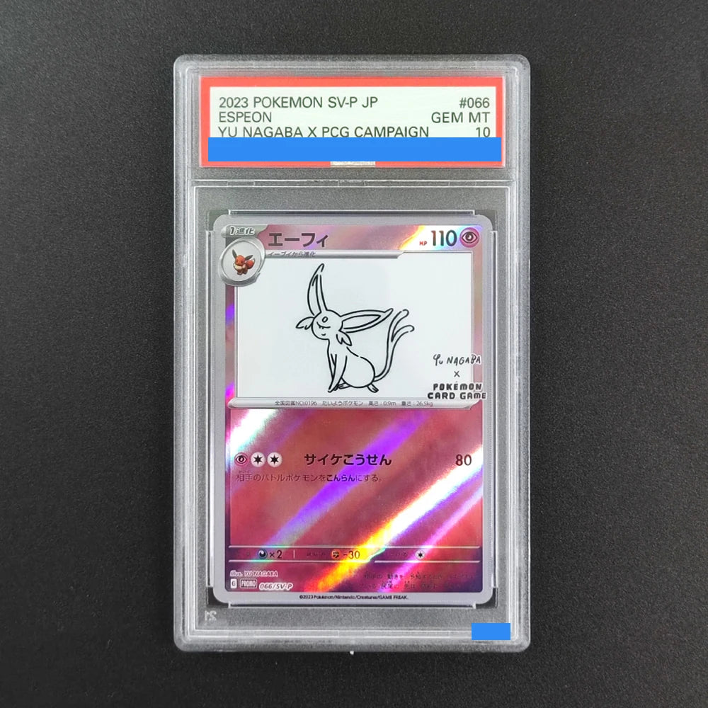 DIY Pokemon Rating card JAPANESE Yu Nagaba X PCG Campaign Pikachu 208/s-p Umbreon 067/sv-p EEVEE 062/sv-p GEM MT 10 Card Game