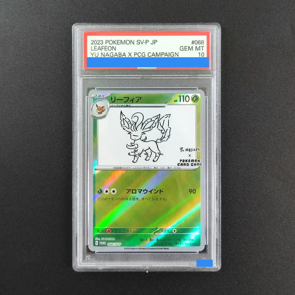 DIY Pokemon Rating card JAPANESE Yu Nagaba X PCG Campaign Pikachu 208/s-p Umbreon 067/sv-p EEVEE 062/sv-p GEM MT 10 Card Game