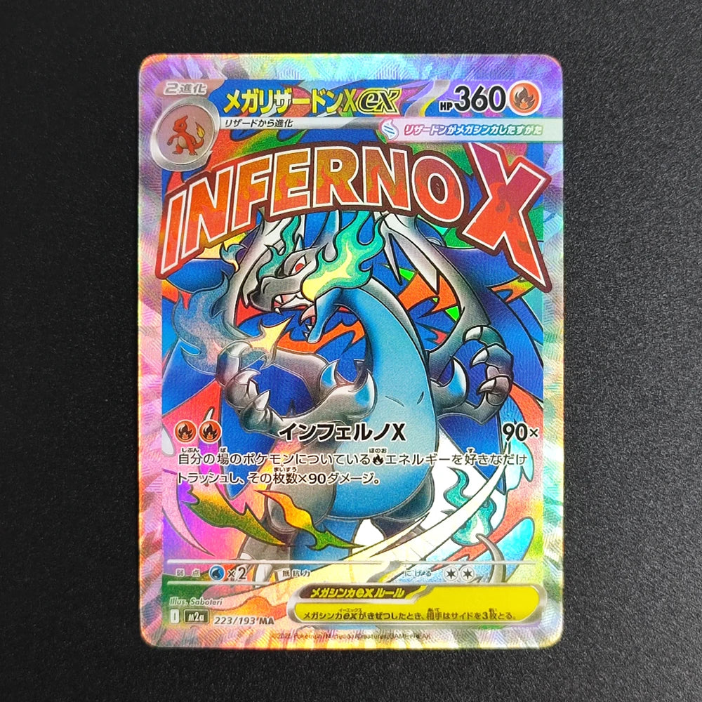Proxy Pokemon Card Mega Dream M2a Dragonite Gengar Pikachu Team Rocket Mewtwo EX MA MUR Collection PTCG Japanese TCG Anime Card