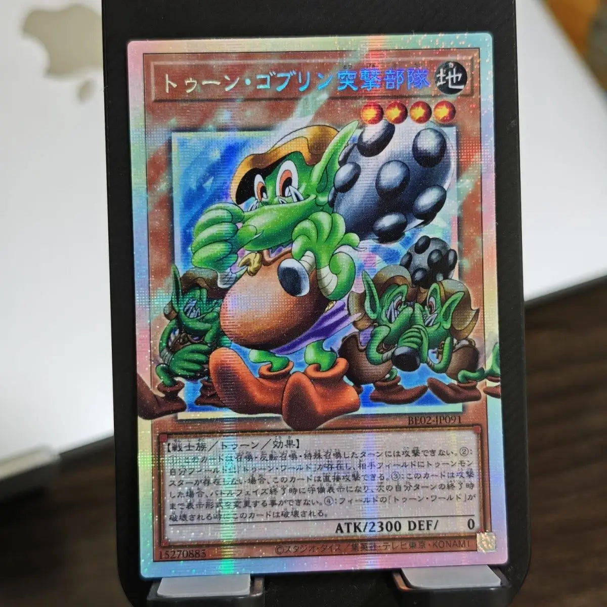 17models Yu-Gi-Oh! DIY Toon Dark Magician Girl Perfect World RV01 Pser Card Toon Dark Magician GMR-OF Limited Edition Game Card