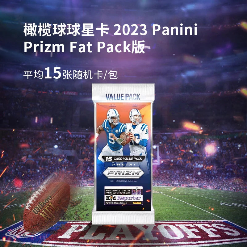 2023 Panini Prizm NFL Football Pack Box Value Pack Collectible Cards Fat Pack