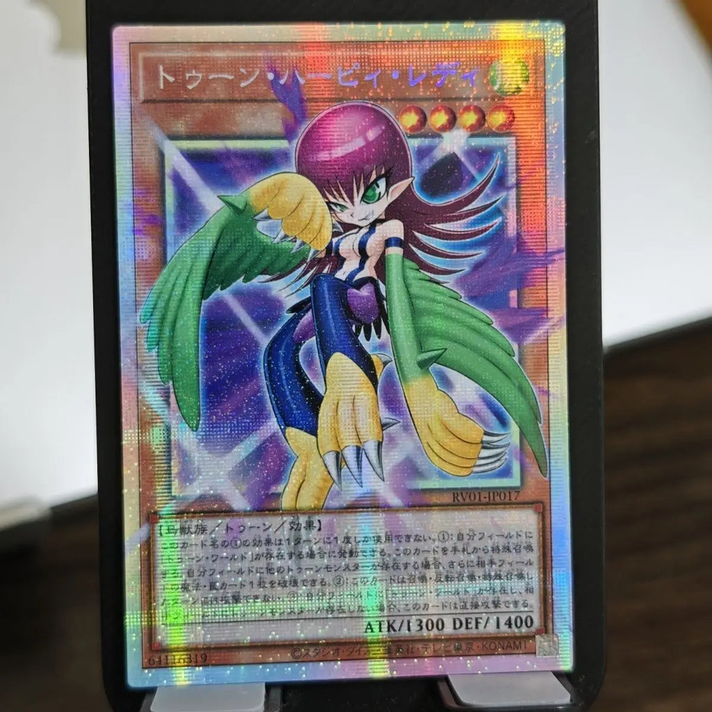 17models Yu-Gi-Oh! DIY Toon Dark Magician Girl Perfect World RV01 Pser Card Toon Dark Magician GMR-OF Limited Edition Game Card