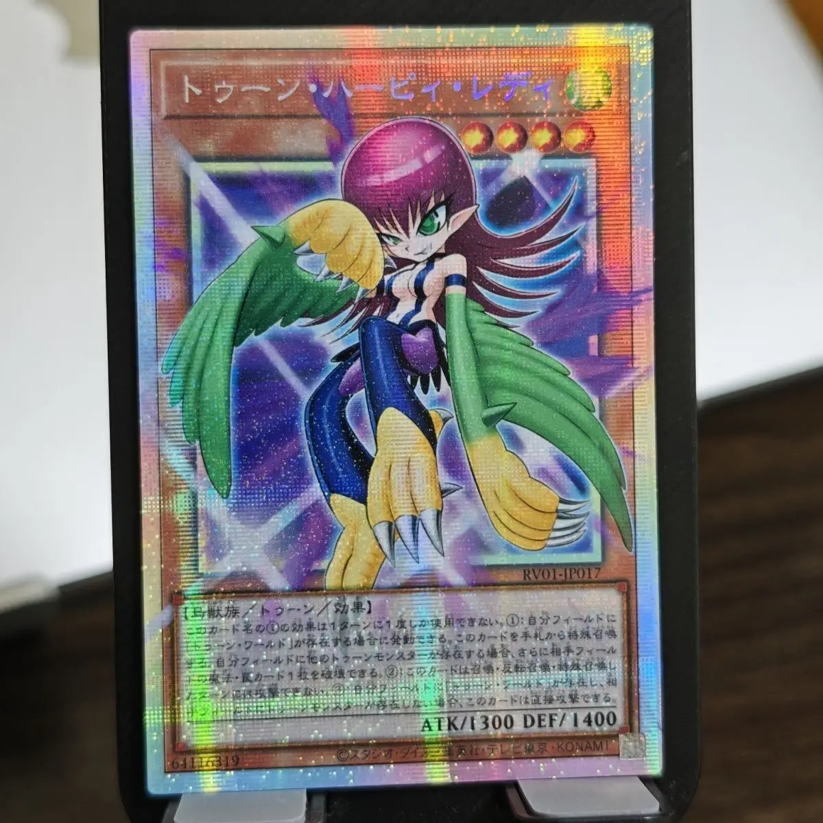 17models Yu-Gi-Oh! DIY Toon Dark Magician Girl Perfect World RV01 Pser Card Toon Dark Magician GMR-OF Limited Edition Game Card