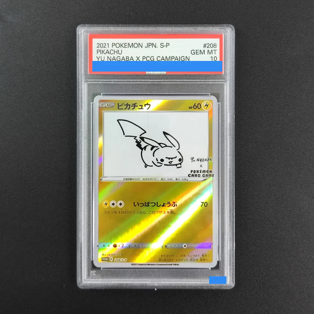 DIY Pokemon Rating card JAPANESE Yu Nagaba X PCG Campaign Pikachu 208/s-p Umbreon 067/sv-p EEVEE 062/sv-p GEM MT 10 Card Game