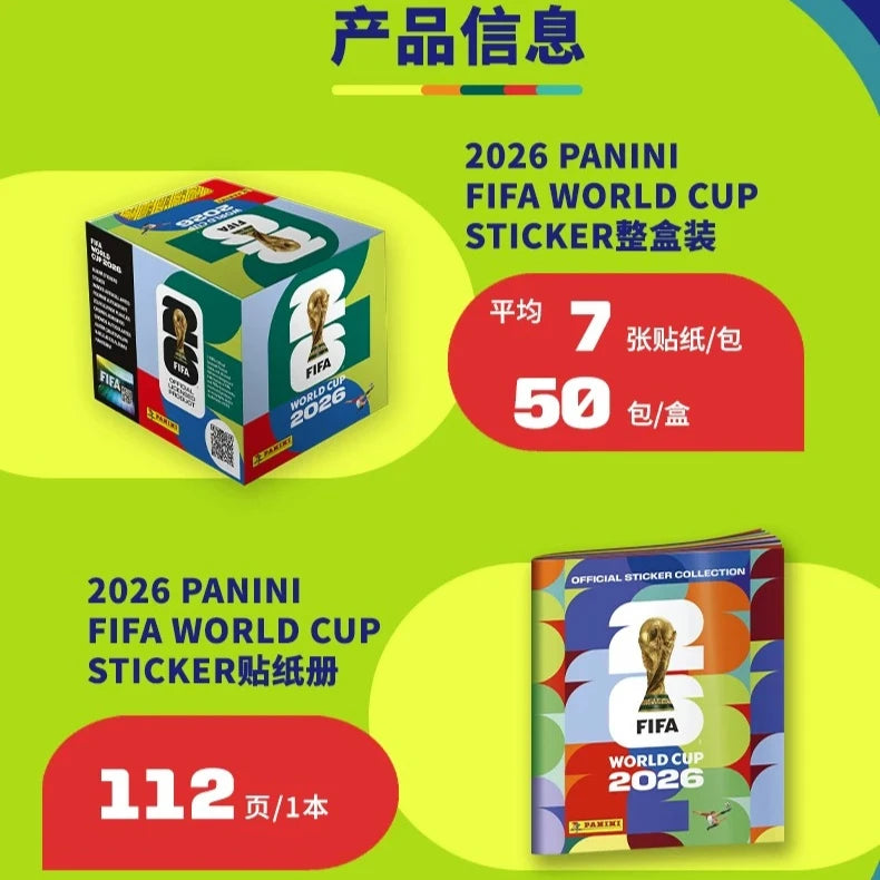 2026 Genuine Panini Official FIFA World Cup Soccer Card Sticker Pack  Album Limited Edition Collection Soccer Memorabilia Set