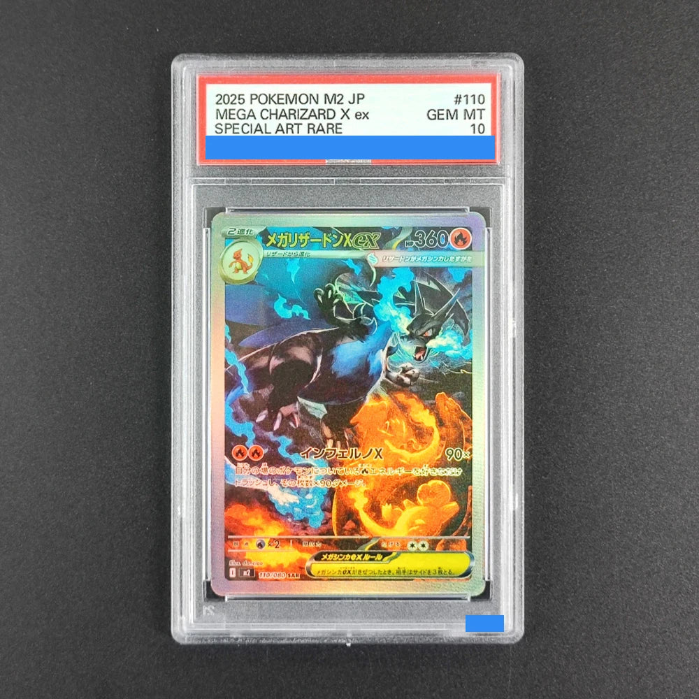 DIY PTCG M2 Inferno X Mega Charizard X ex Oricorio Dawn Authentication GEM MT 10 Collection Card