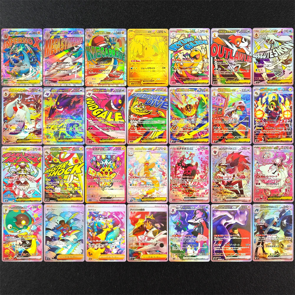 Proxy Pokemon Card Mega Dream M2a Dragonite Gengar Pikachu Team Rocket Mewtwo EX MA MUR Collection PTCG Japanese TCG Anime Card