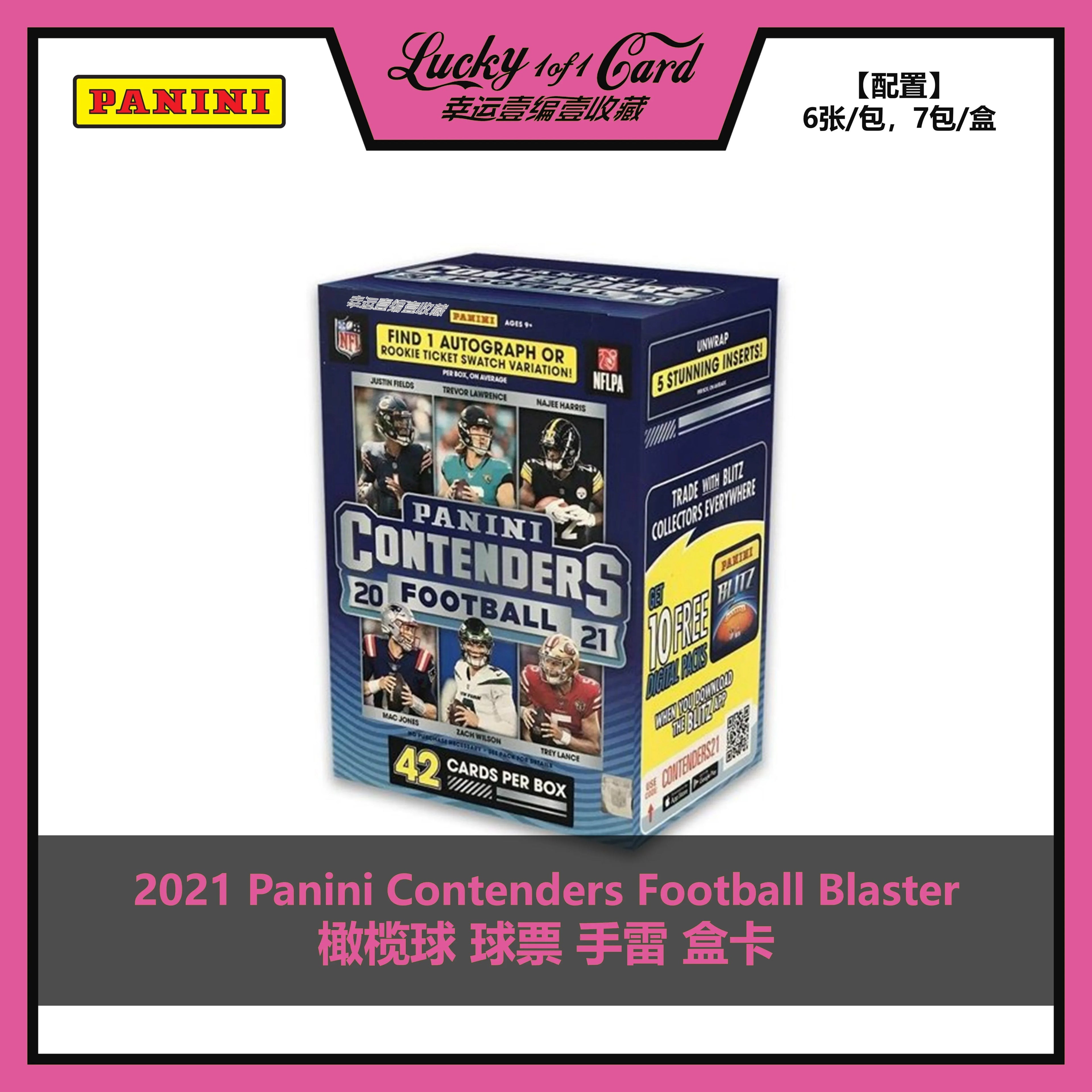 Panini NFL Football Collectible Card, Patrick Mahomes Refractor Shiny Rare KABOOM Card Official Authentic Boy Surprise Gift Set