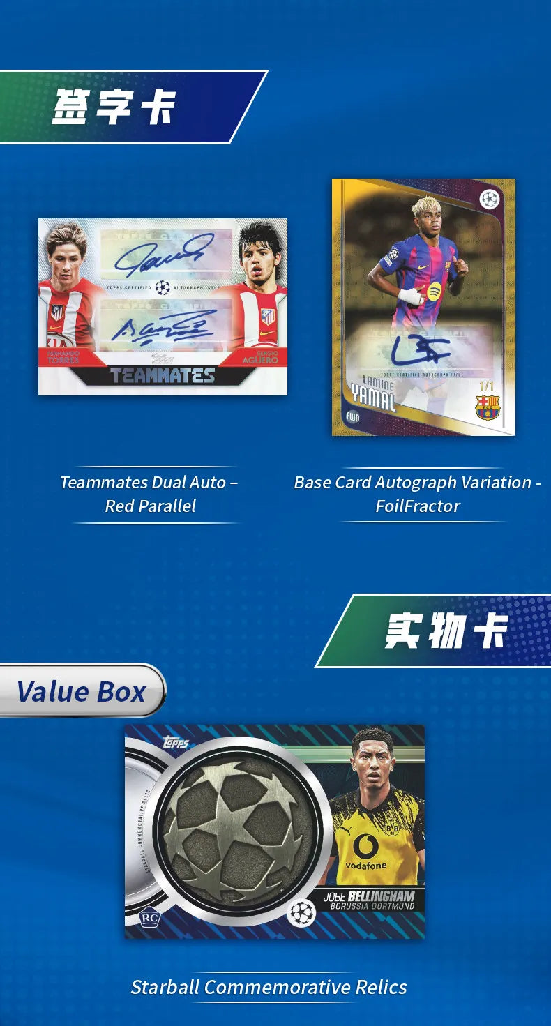 2025-2026 Topps UCC Soccer Value Pack Hanger Pack Official Genuine Football Star Players Collectible Trading Cards