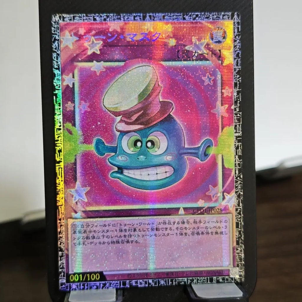 17models Yu-Gi-Oh! DIY Toon Dark Magician Girl Perfect World RV01 Pser Card Toon Dark Magician GMR-OF Limited Edition Game Card