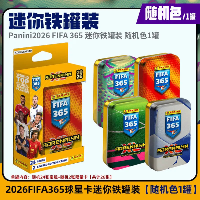 Panini 2026 FIFA 365 Trading Card World Cup Collection Periphery Football Match Official Surprise Gift Rare Like Commemorate Toy