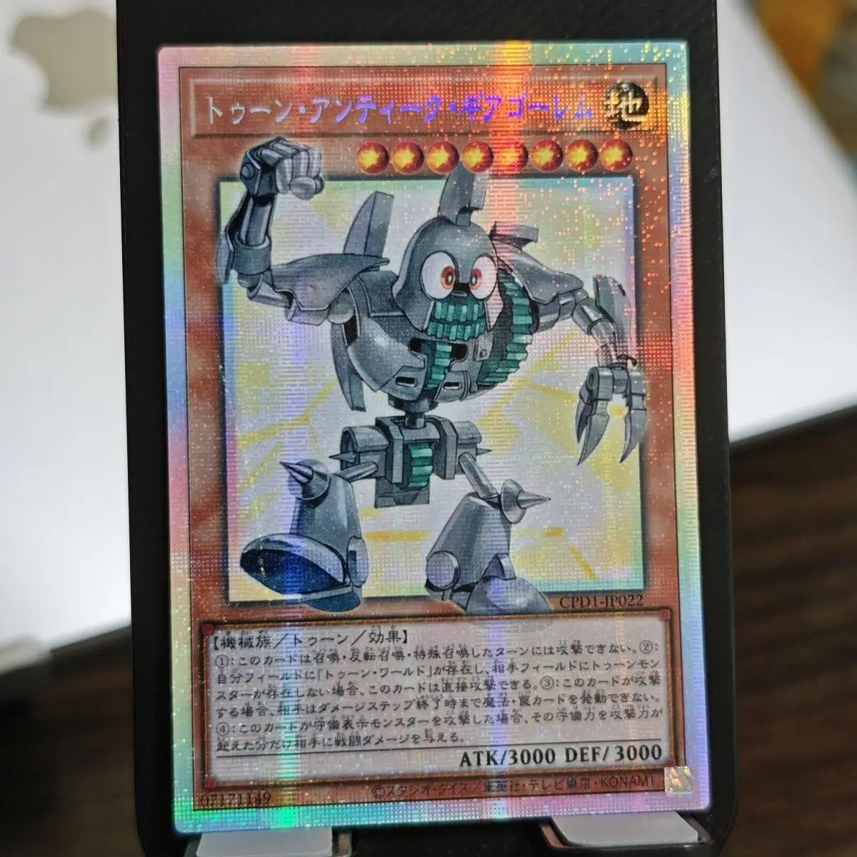 17models Yu-Gi-Oh! DIY Toon Dark Magician Girl Perfect World RV01 Pser Card Toon Dark Magician GMR-OF Limited Edition Game Card