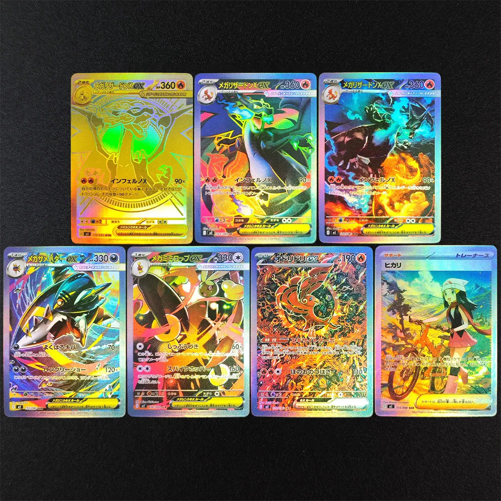 DIY PTCG M2 Inferno X Mega Charizard X ex Oricorio Dawn Authentication GEM MT 10 Collection Card