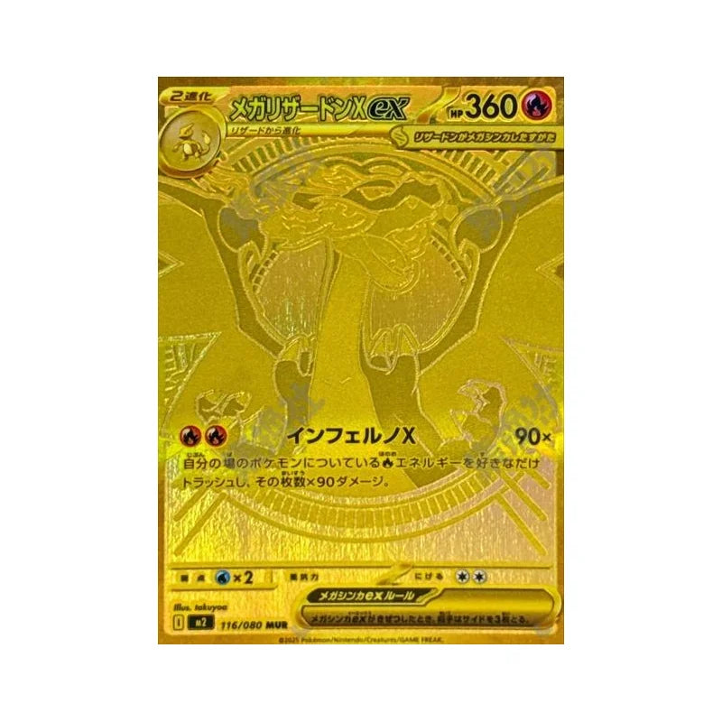 Diy Proxy Pokemon Card The Start Deck 100 Battle Mega Charizard Y Ex M2 Mega Charizard Inferno X Ex Japanese Version Card