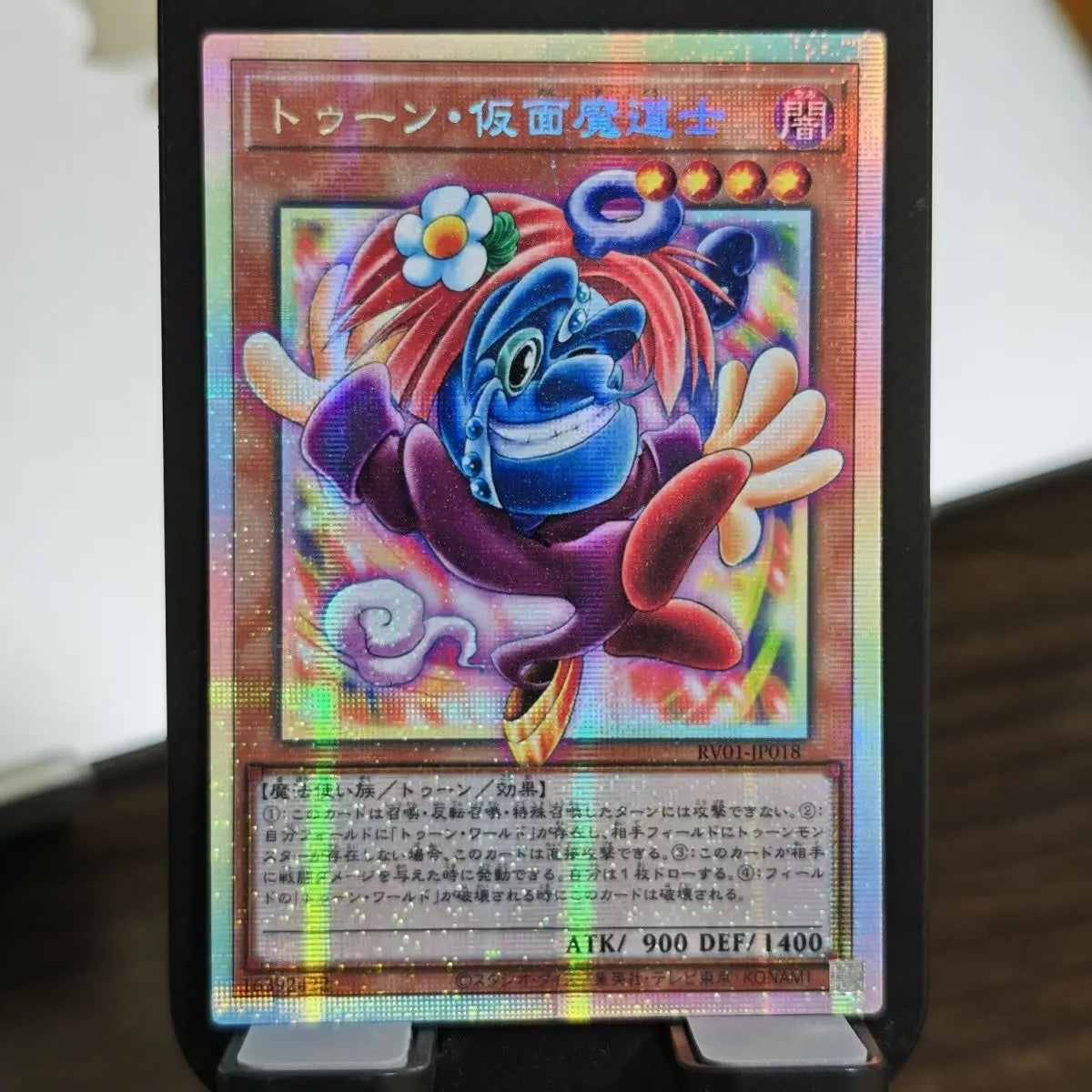 17models Yu-Gi-Oh! DIY Toon Dark Magician Girl Perfect World RV01 Pser Card Toon Dark Magician GMR-OF Limited Edition Game Card