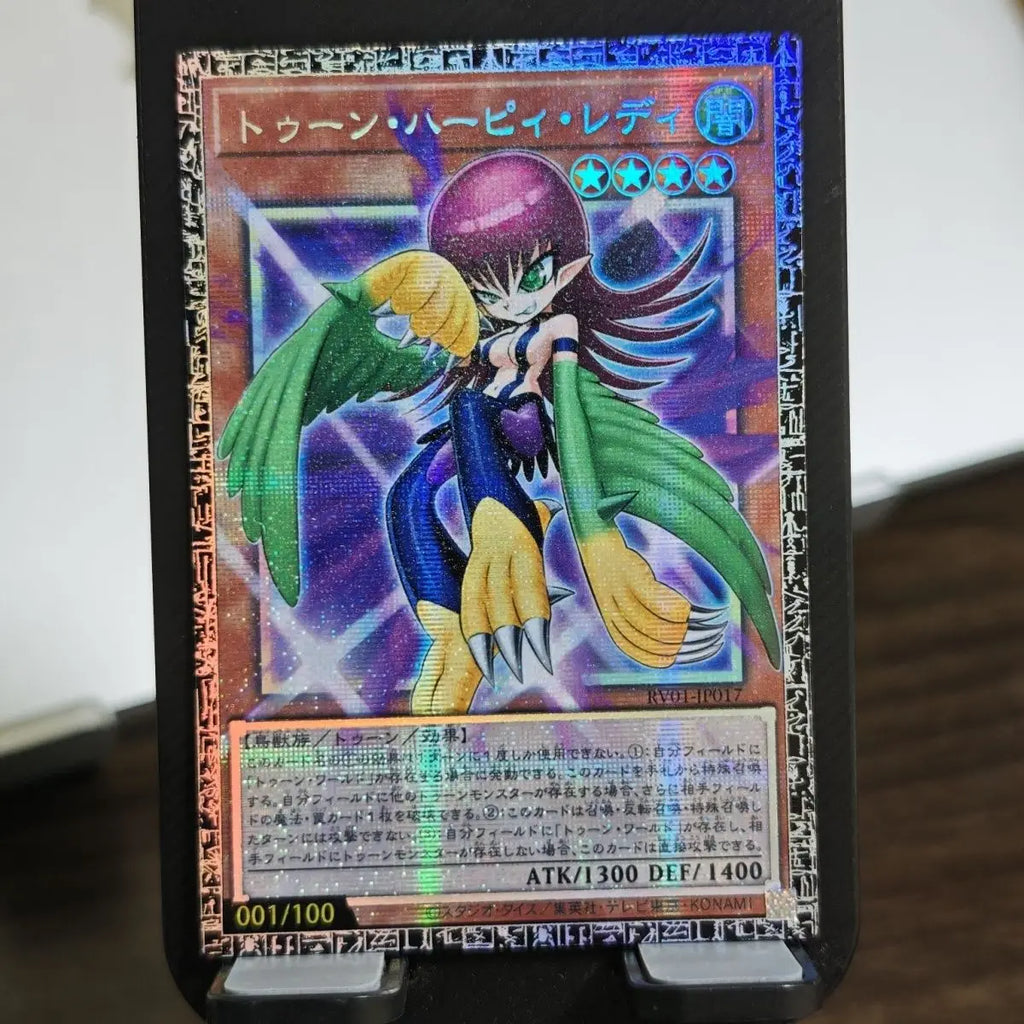 17models Yu-Gi-Oh! DIY Toon Dark Magician Girl Perfect World RV01 Pser Card Toon Dark Magician GMR-OF Limited Edition Game Card