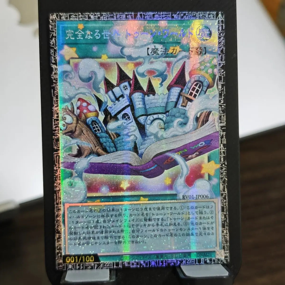 17models Yu-Gi-Oh! DIY Toon Dark Magician Girl Perfect World RV01 Pser Card Toon Dark Magician GMR-OF Limited Edition Game Card