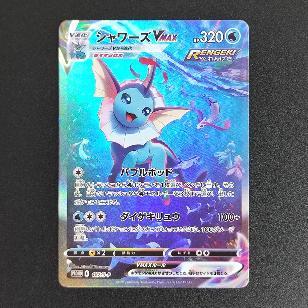 DIY Ptcg Japanese Umbreon Sylveon Leafeon Espeon Vaporeon Vmax Eevee Heroes S6a 095/069 093/069 089/069 Trading Card Game