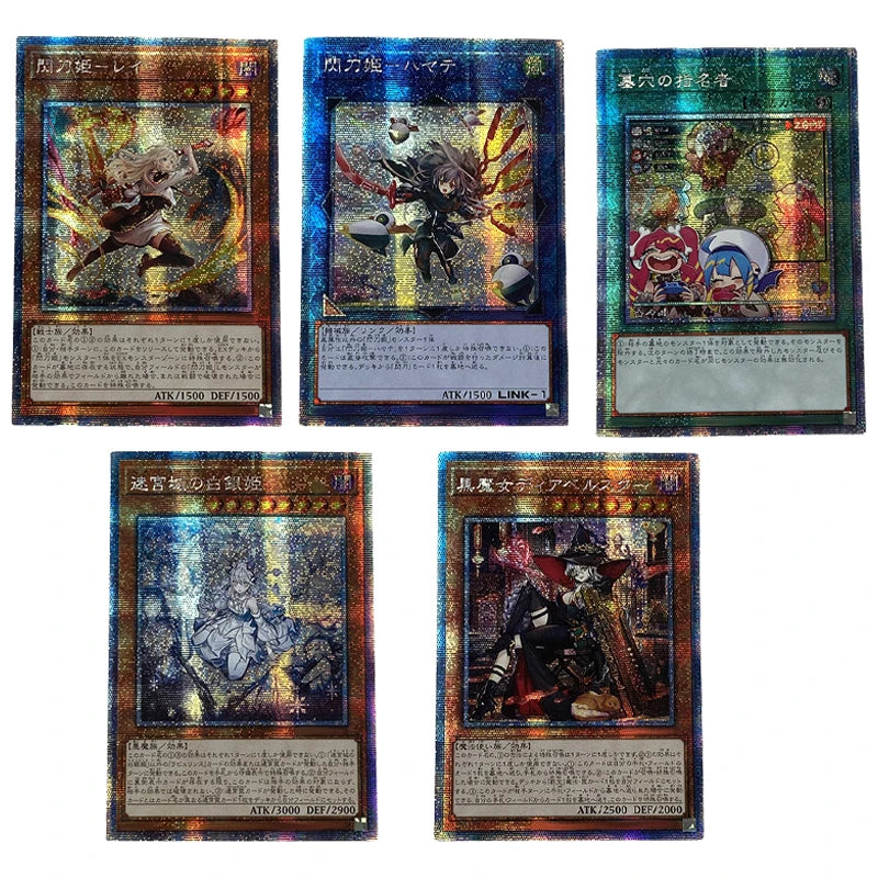 Yu-Gi-Oh! Collection DIY Proxy Diabellstar the Black Witch Lady Labrynth of the Silver Castle Non-Original Collection Gifts