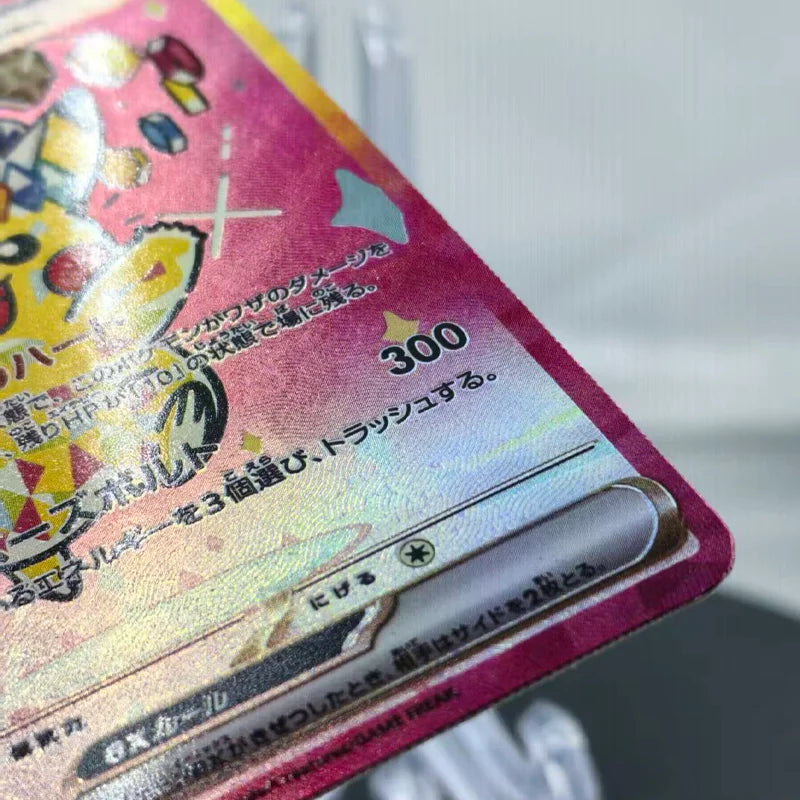 Diy Pokemon M2A Series Japanese 2025 M2A-Mega Dream Ex Pikachu Ex Tera Type 234/193 Collection Game Cards
