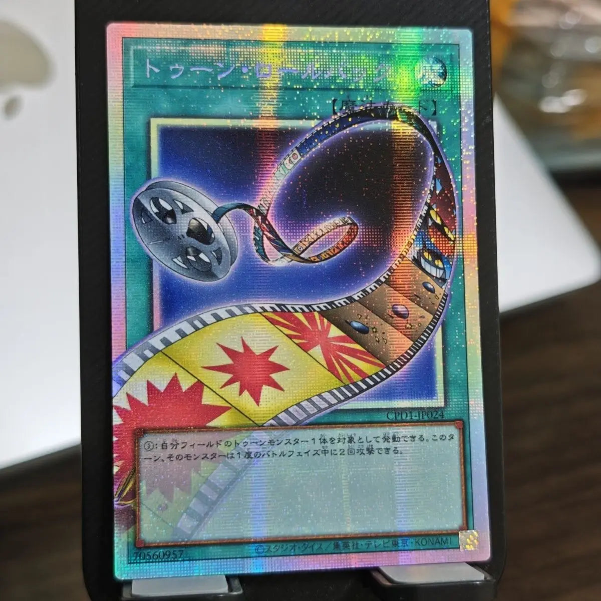 17models Yu-Gi-Oh! DIY Toon Dark Magician Girl Perfect World RV01 Pser Card Toon Dark Magician GMR-OF Limited Edition Game Card