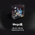 In Stock Genuine Hot Selling 2025 Topps Signature Class NFL Football Value Mega Box Trading Card Collection Surprise Trendy Gift