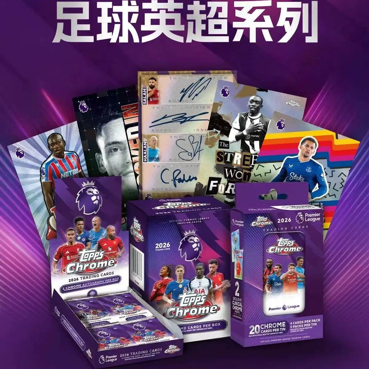 Topps Football Star Cards Chrome  Premier League Soccer Trading Cards Value Blaster Tin  Box Sports For Football Collectors