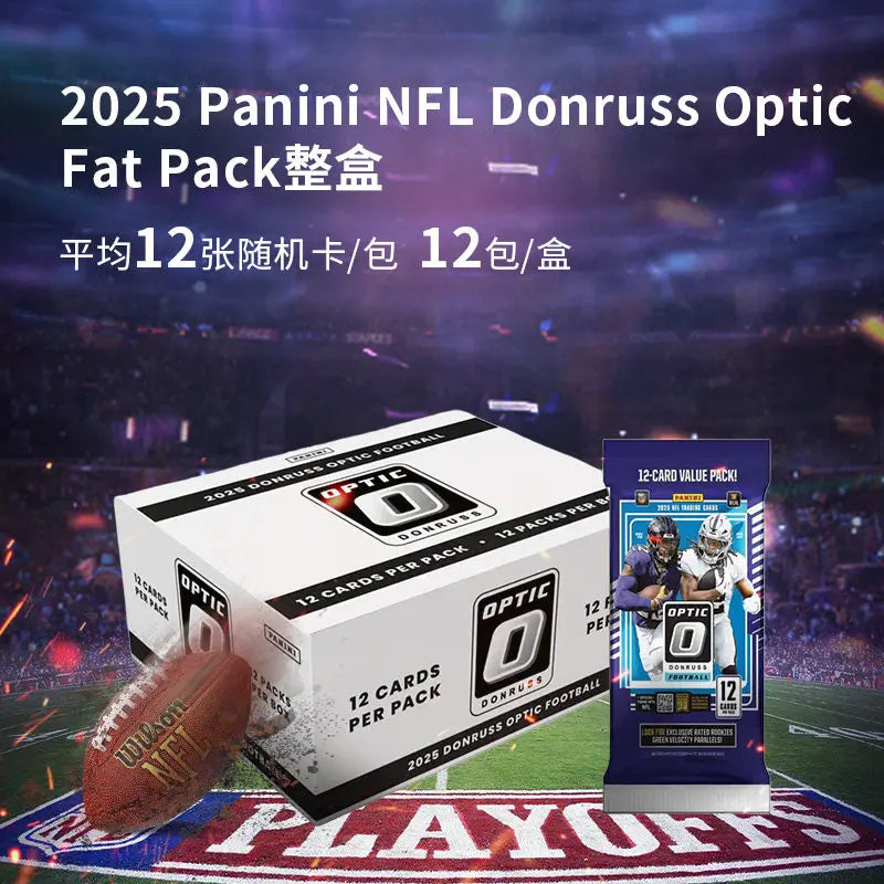 Panini 2026 NEW Donruss Optic NFL Trading Card Rugby Collection Official Periphery Surprise Gift Toy Collectibles Rare Boy