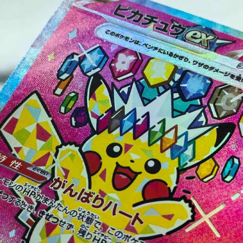 Diy Pokemon M2A Series Japanese 2025 M2A-Mega Dream Ex Pikachu Ex Tera Type 234/193 Collection Game Cards