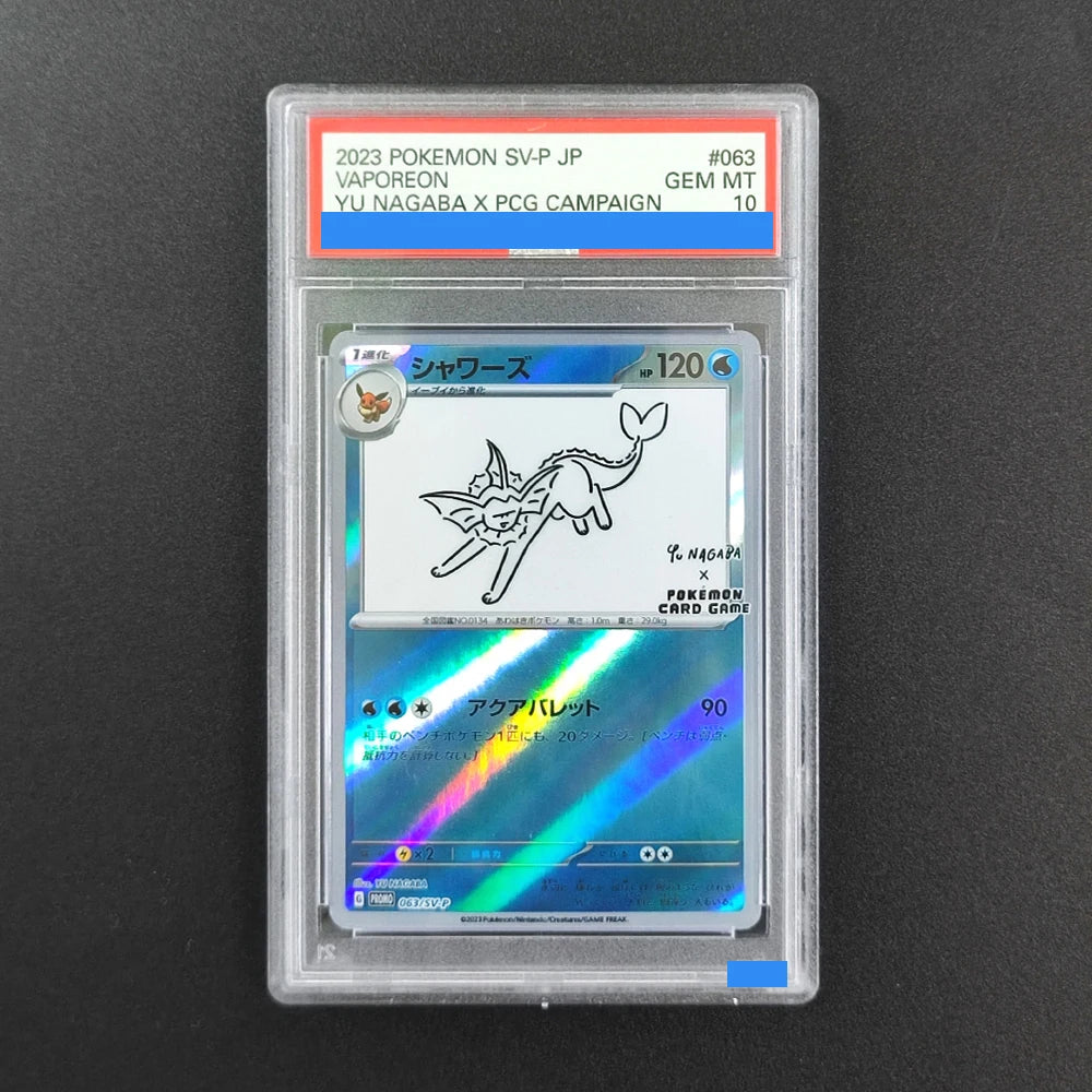 DIY Pokemon Rating card JAPANESE Yu Nagaba X PCG Campaign Pikachu 208/s-p Umbreon 067/sv-p EEVEE 062/sv-p GEM MT 10 Card Game