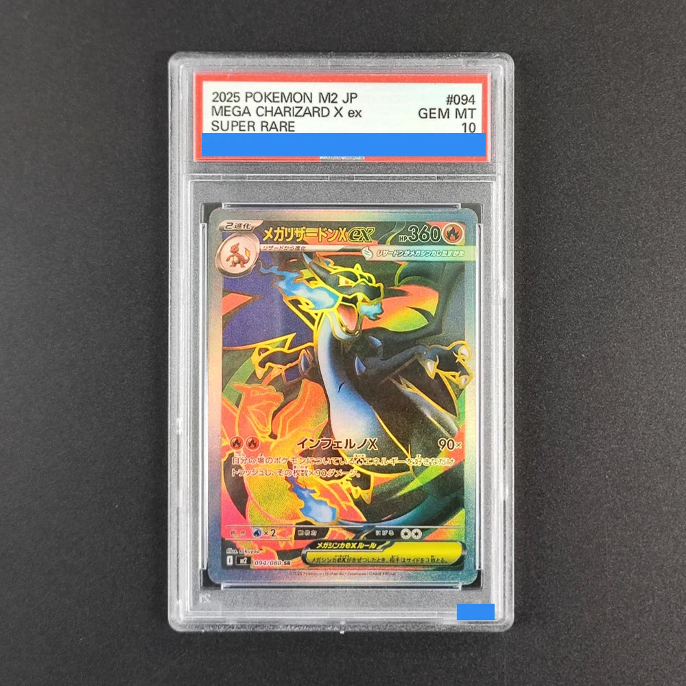 DIY PTCG M2 Inferno X Mega Charizard X ex Oricorio Dawn Authentication GEM MT 10 Collection Card