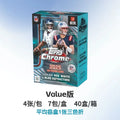 2025 New Selling Genuine Topps Chrome Football NFL Series Trading Card Hobby Ball Star Collection Cards Toys Birthday Gifts