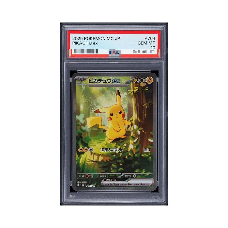Diy Proxy Pokemon Card 100 Battle  Series 2025 Pokemon Japanese Mc-Start Deck 100 Battle Collection #766 Mega Charizard Y Ex