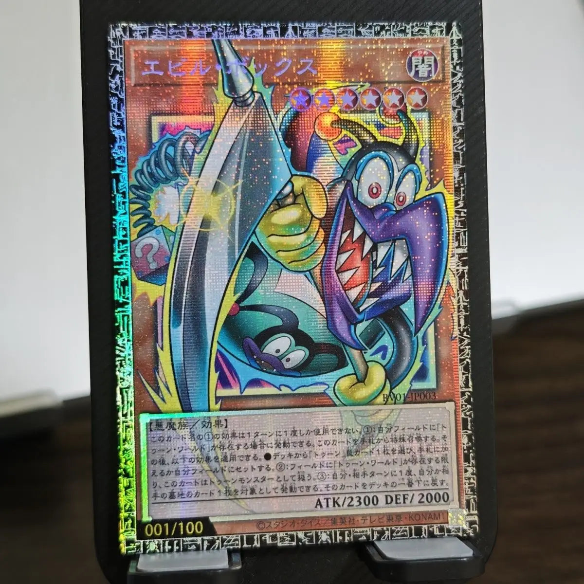 17models Yu-Gi-Oh! DIY Toon Dark Magician Girl Perfect World RV01 Pser Card Toon Dark Magician GMR-OF Limited Edition Game Card