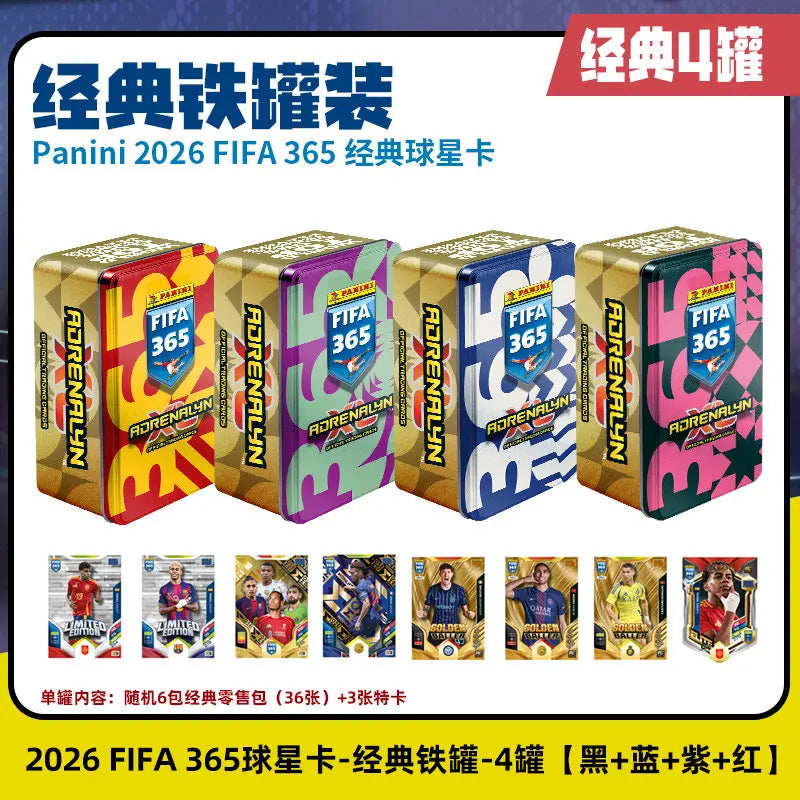 Panini 2026 FIFA 365 Trading Card World Cup Collection Periphery Football Match Official Surprise Gift Rare Like Commemorate Toy