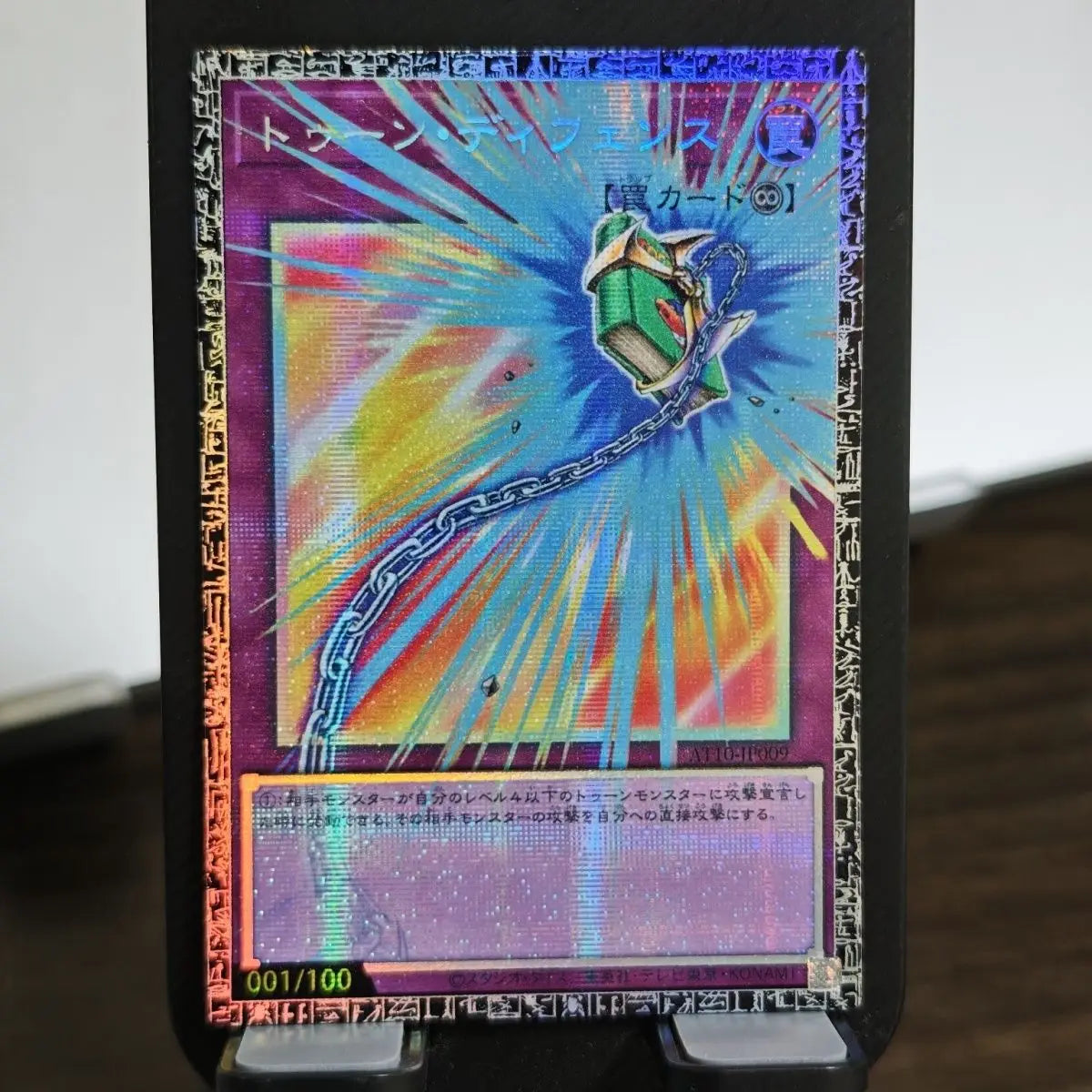17models Yu-Gi-Oh! DIY Toon Dark Magician Girl Perfect World RV01 Pser Card Toon Dark Magician GMR-OF Limited Edition Game Card