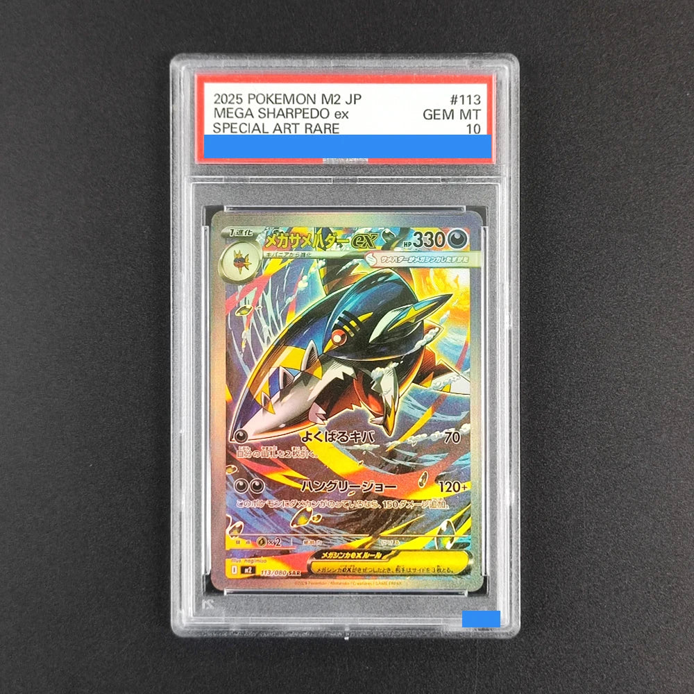 DIY PTCG M2 Inferno X Mega Charizard X ex Oricorio Dawn Authentication GEM MT 10 Collection Card