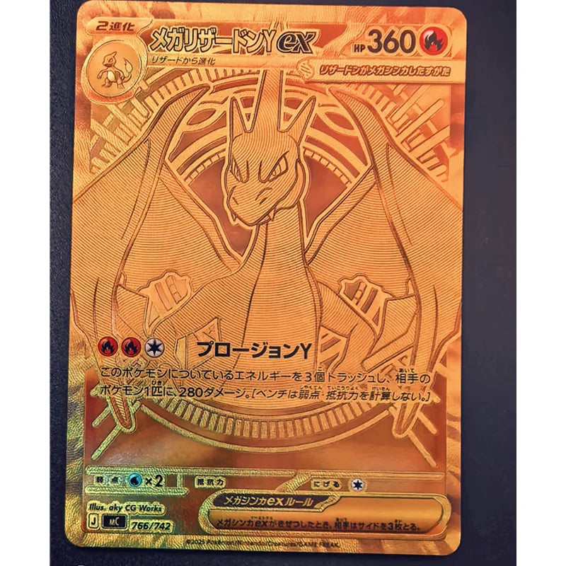 Diy Proxy Pokemon Card 100 Battle  Series 2025 Pokemon Japanese Mc-Start Deck 100 Battle Collection #766 Mega Charizard Y Ex