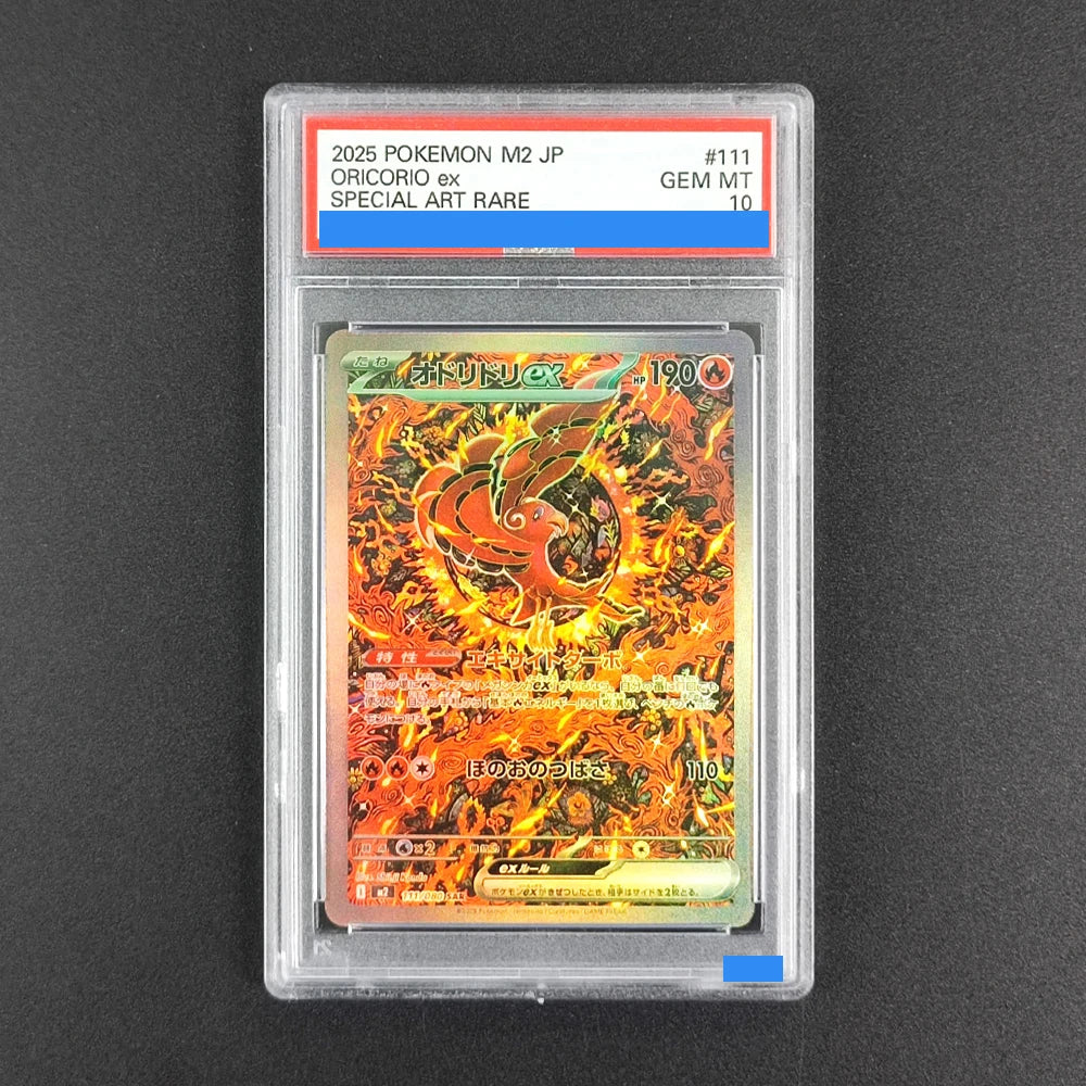 DIY PTCG M2 Inferno X Mega Charizard X ex Oricorio Dawn Authentication GEM MT 10 Collection Card