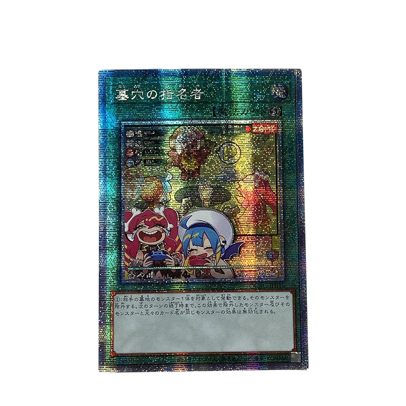 Yu-Gi-Oh! Collection DIY Proxy Diabellstar the Black Witch Lady Labrynth of the Silver Castle Non-Original Collection Gifts