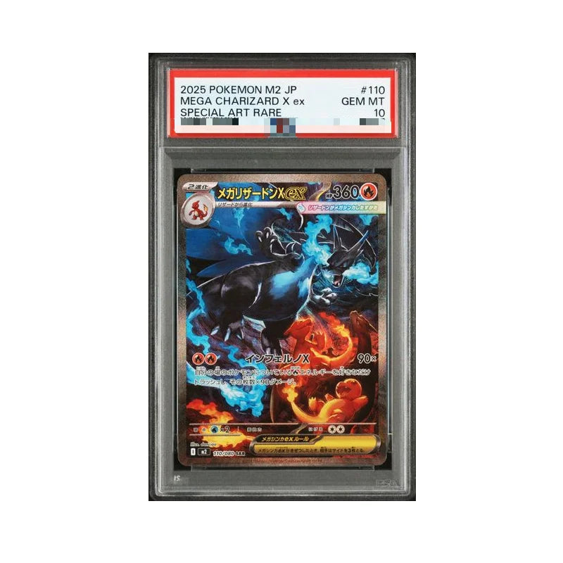 Diy Proxy Pokemon Card The Start Deck 100 Battle Mega Charizard Y Ex M2 Mega Charizard Inferno X Ex Japanese Version Card
