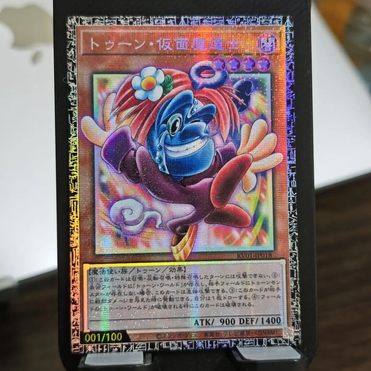 17models Yu-Gi-Oh! DIY Toon Dark Magician Girl Perfect World RV01 Pser Card Toon Dark Magician GMR-OF Limited Edition Game Card