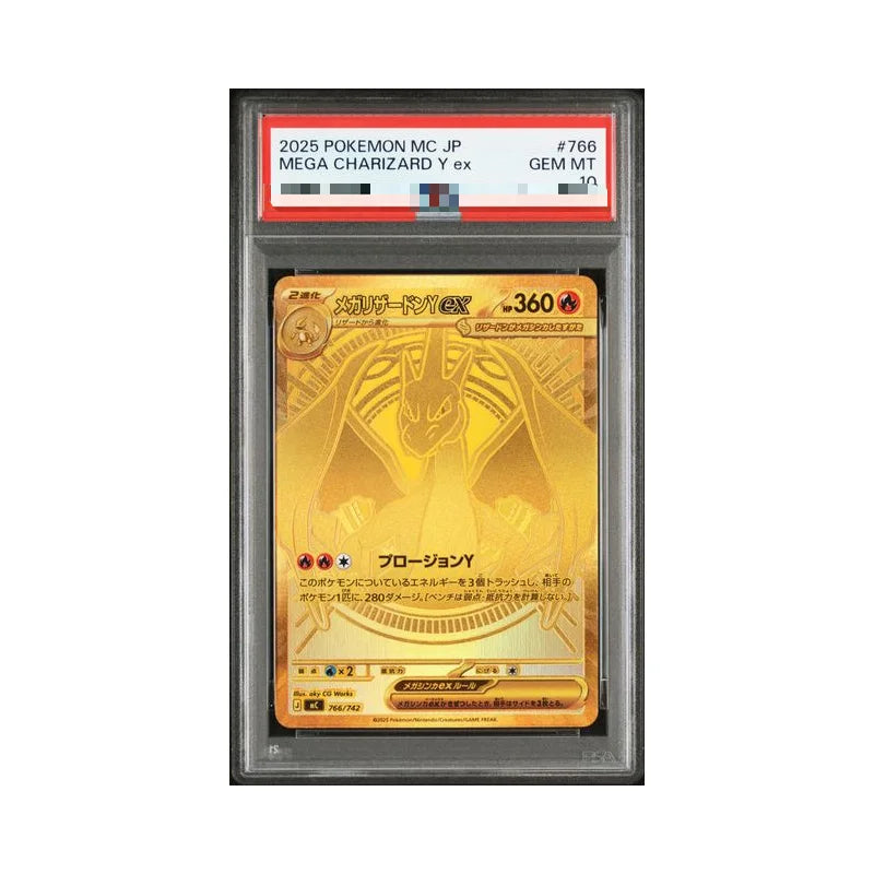 Diy Proxy Pokemon Card The Start Deck 100 Battle Mega Charizard Y Ex M2 Mega Charizard Inferno X Ex Japanese Version Card