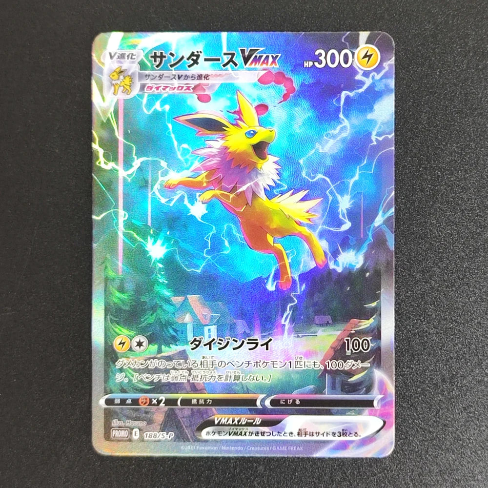 DIY Ptcg Japanese Umbreon Sylveon Leafeon Espeon Vaporeon Vmax Eevee Heroes S6a 095/069 093/069 089/069 Trading Card Game